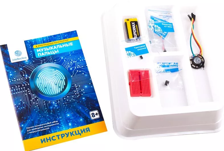 Opera Снимок_2021-06-23_163825_yandex.ru
