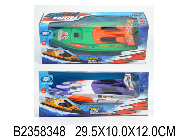 2358348