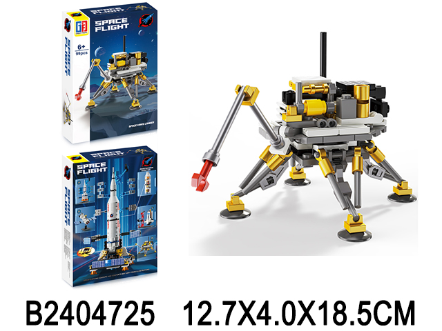 2404725