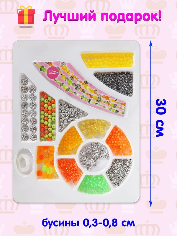 ОC-00114433 (6)