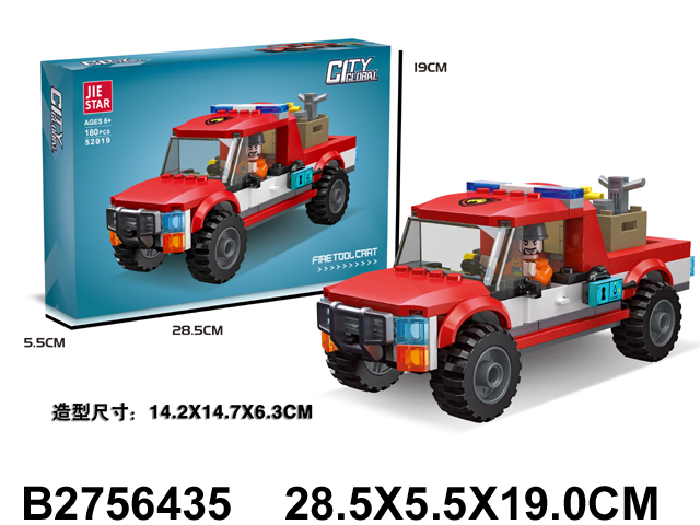 2756435