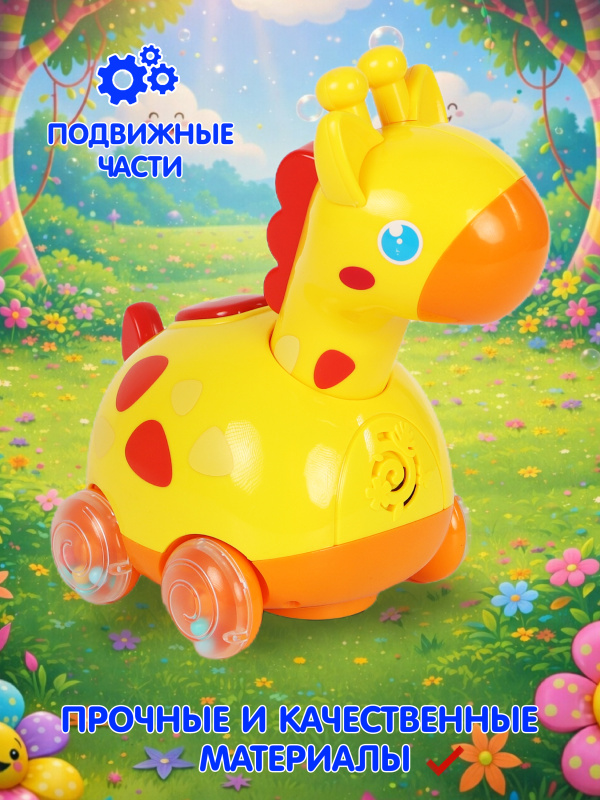 ОC-00120707 (3)