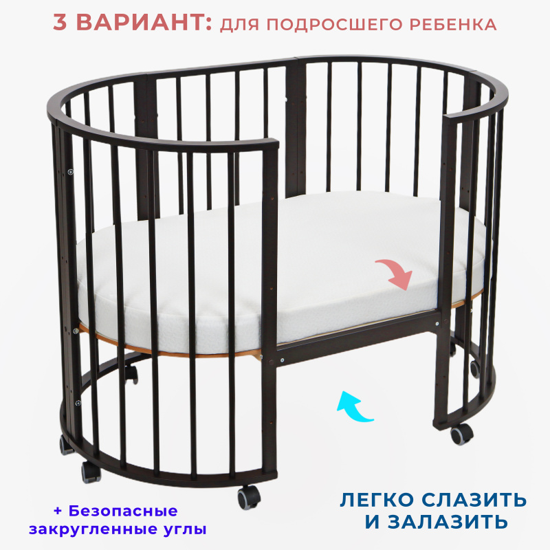 0Ц-00104970_кор (3)