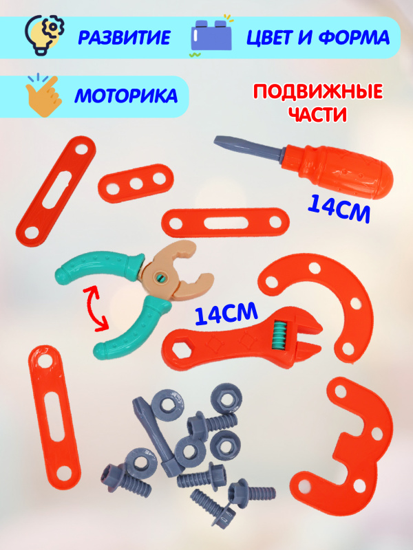 ОC-00114591 (6)