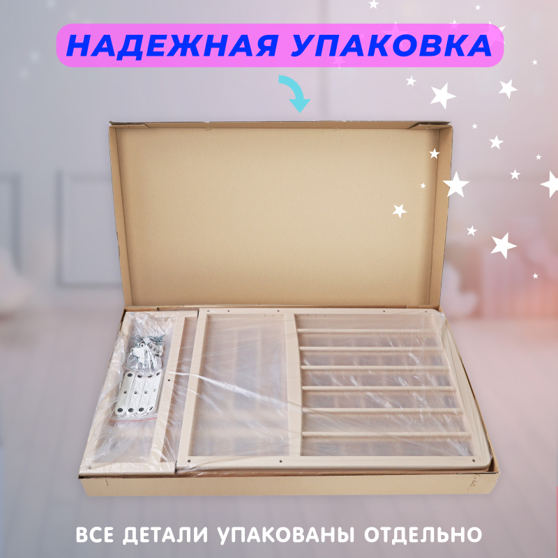 0Ц-00104966_беж (9)