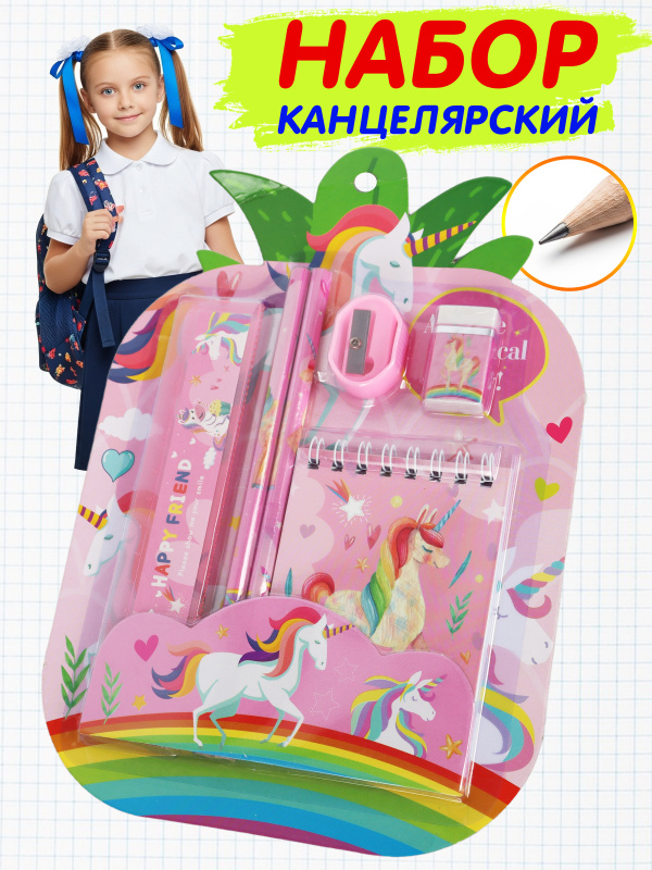 0Ц-00120340-розовый-00001