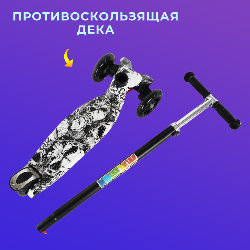 0Ц-00118895-PRINT-41_00006