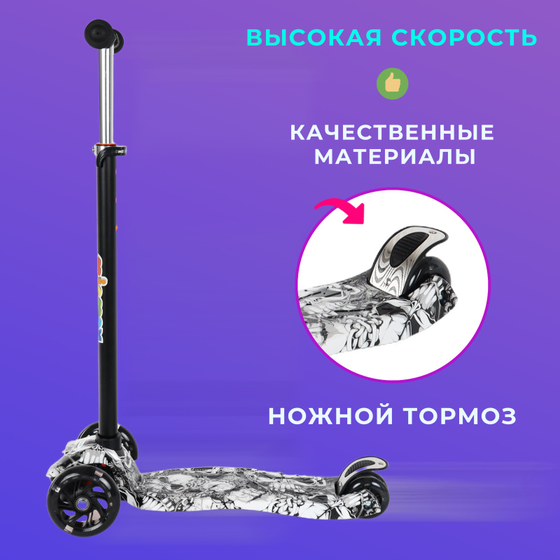 0Ц-00118895-PRINT-41_00002