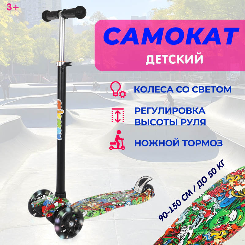 0Ц-00118895-PRINT-61_00001 копия