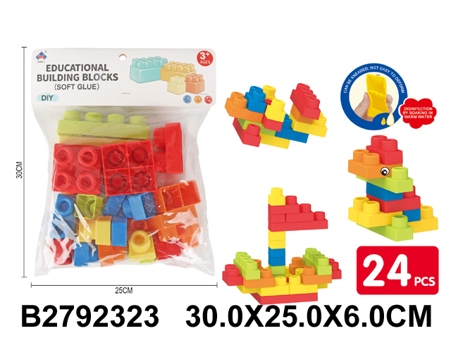 2792323