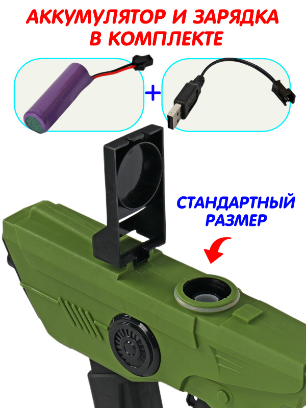 0Ц-00118355-зеленый-Y2-00005