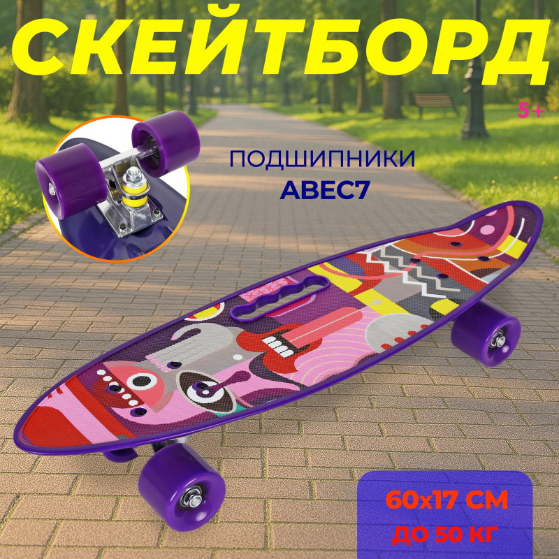 0Ц-00097159-00002 5