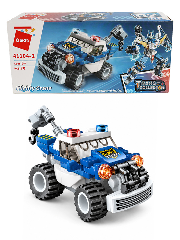 0C-00105561 (3)