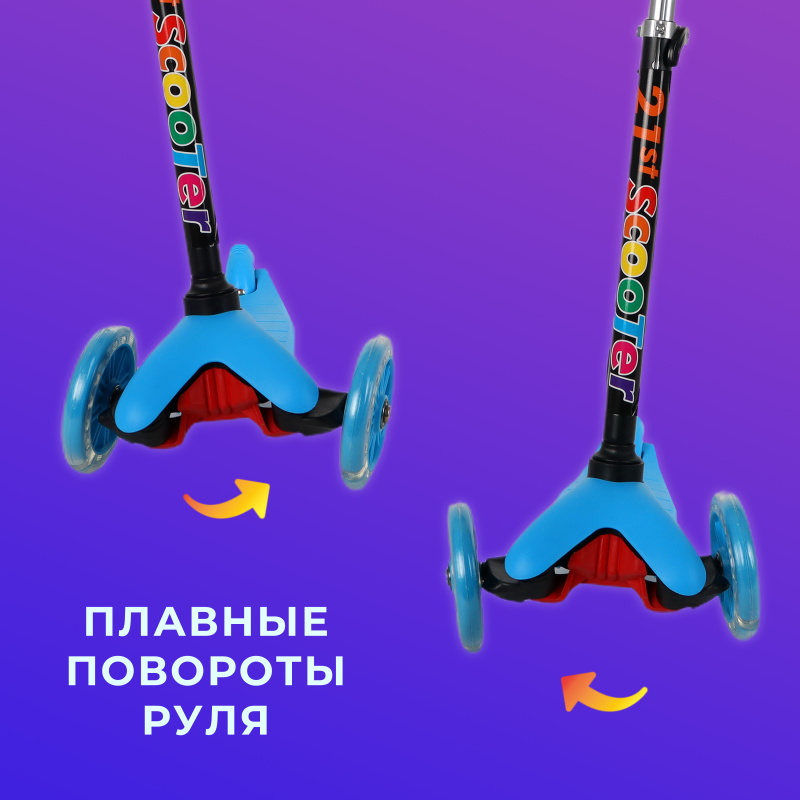 0Ц-00107681-голубой-00003