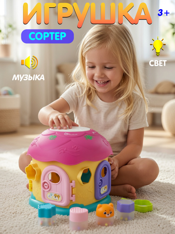 ОC-00117458 (1)