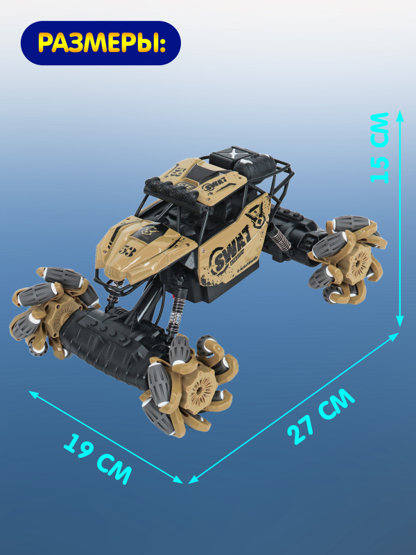 0Ц-00120124-бежевый-00004