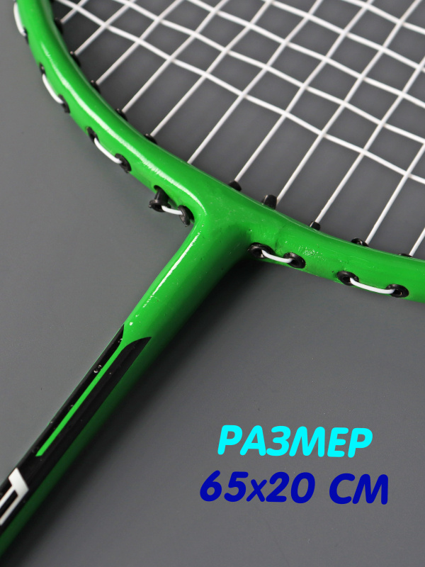 0Ц-00118939-зеленый-00004