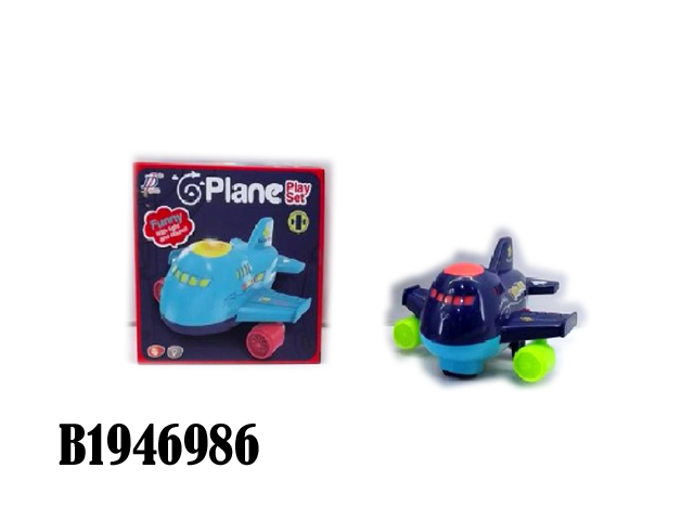 0Ц-0009452127_01_20_14_01_55