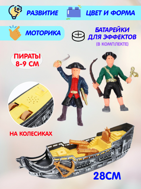 ОC-00114327 (6)