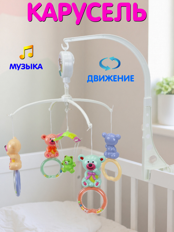 ОC-00113644 (1)