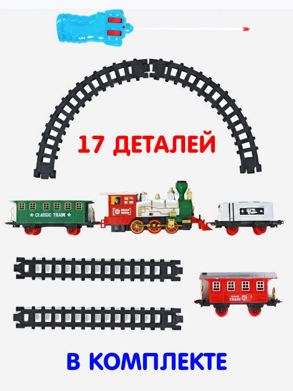 0С-00121193-00003
