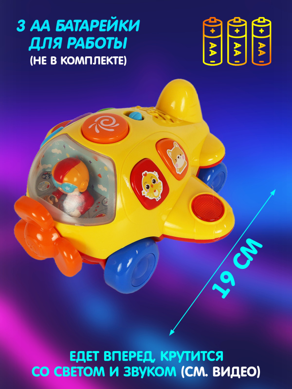 ОC-00106140 (5)