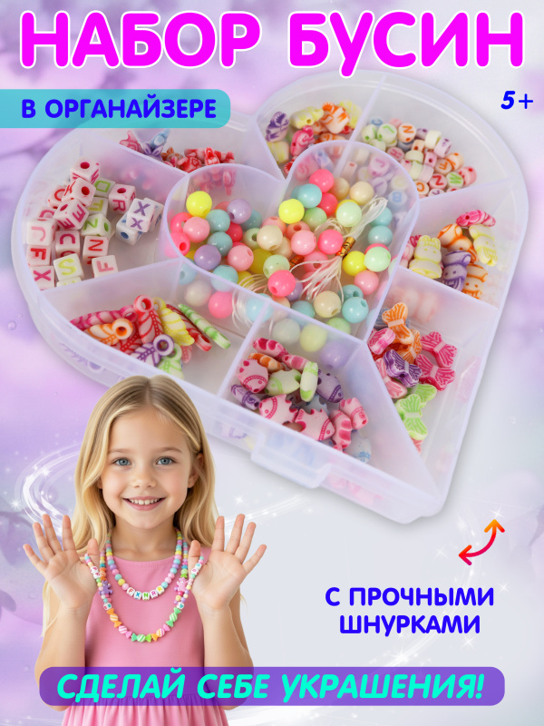 ОC-00113380 (1)