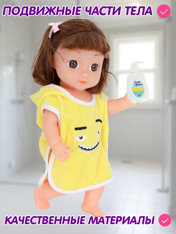 41