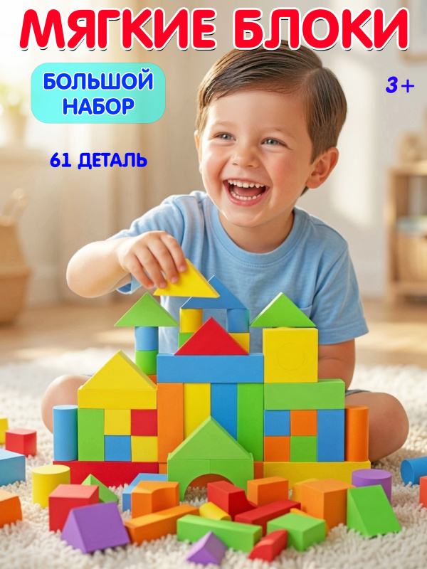 0С-00120196 (2)