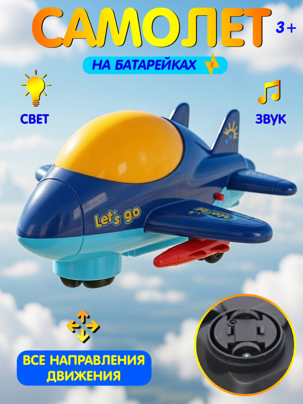 ОC-00094520 (1)