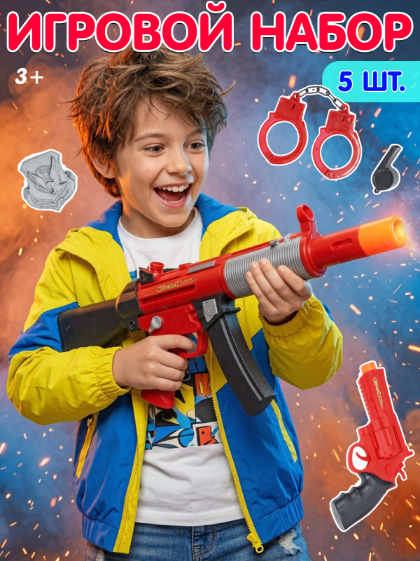 OC-00108845 (1)