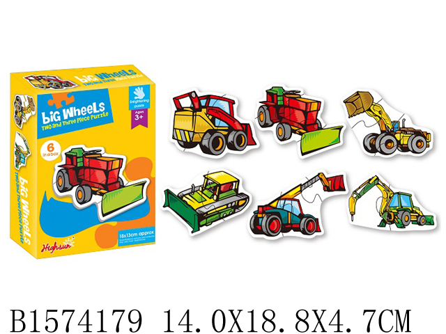 0Ц-0009510526_02_20_14_02_45