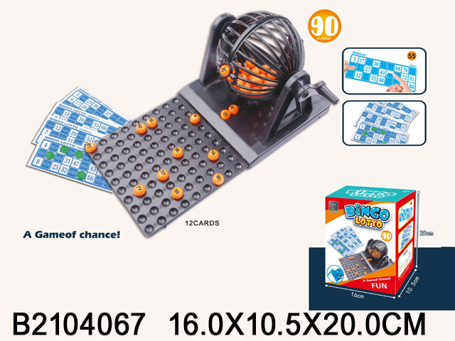 2104067