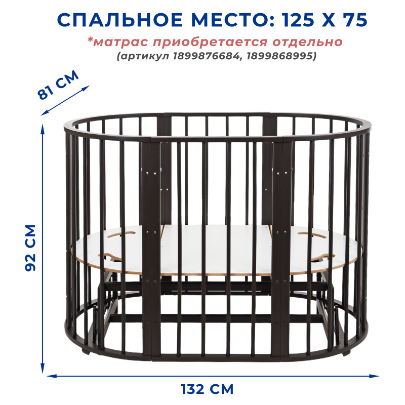 0Ц-00104970_кор (5)