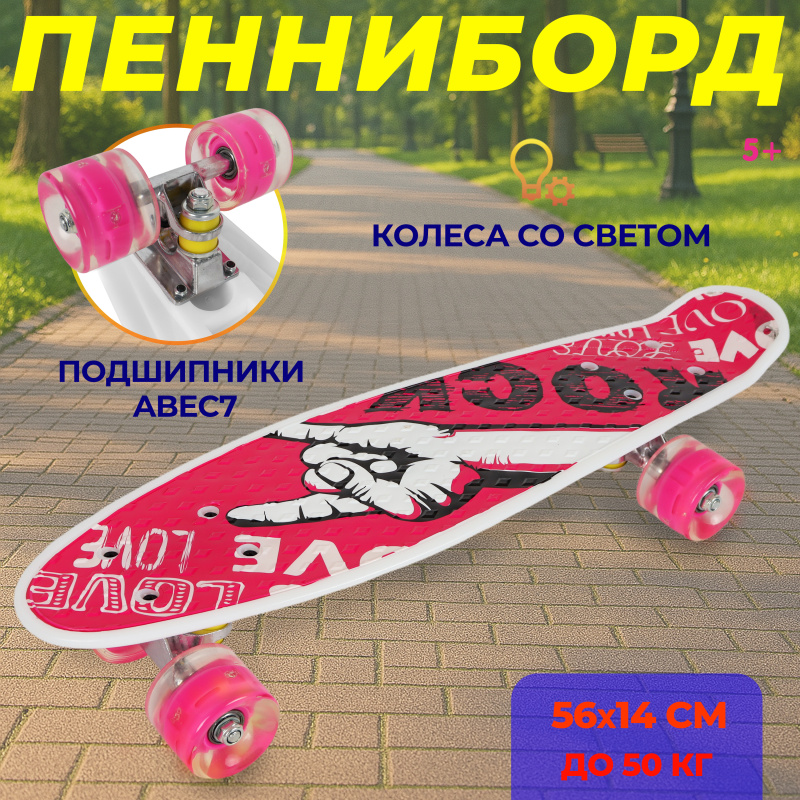 0Ц-00093610-00001 3