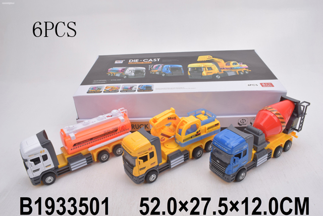 00-0009416704_12_19_14_12_31