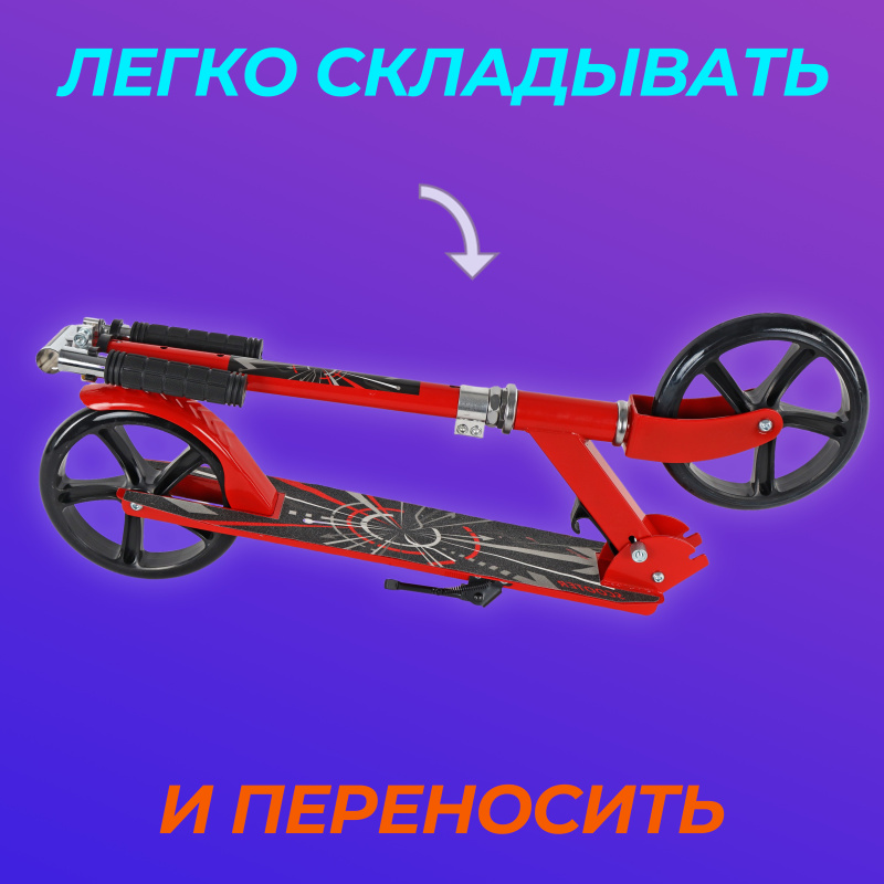 0Ц-00107872-красный-00005