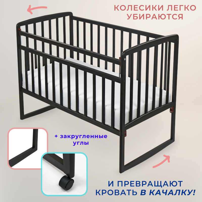 0Ц-00121150 коричневая (3)