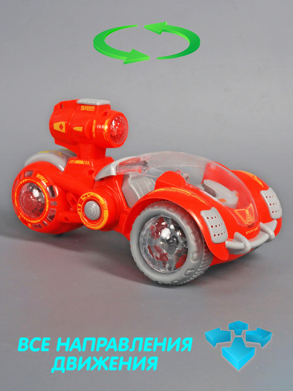 0C-00099913 (red)- (5)