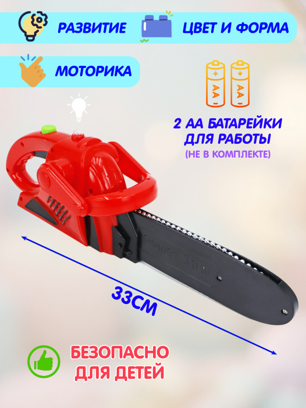ОC-00114406 (6)