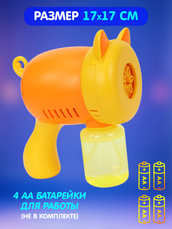 ОC-00114840 (5)