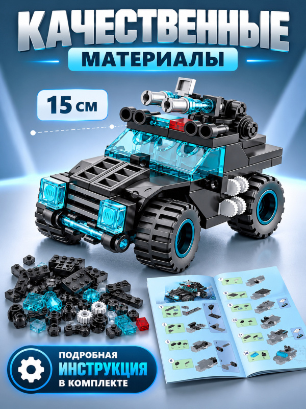 1413-2 (5)