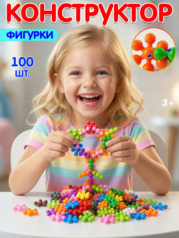 0C-00117466 (1)