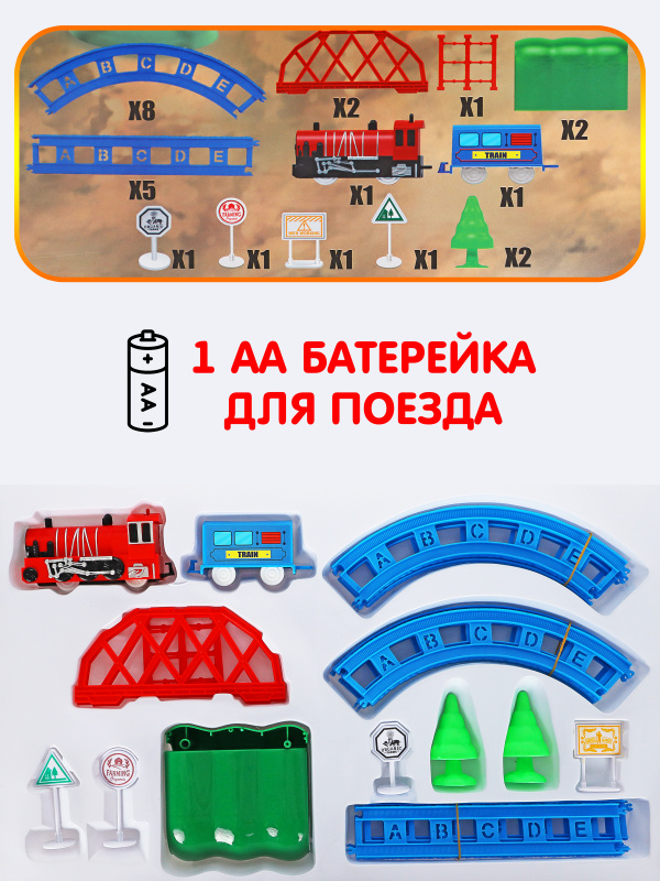 0Ц-00106573-00002