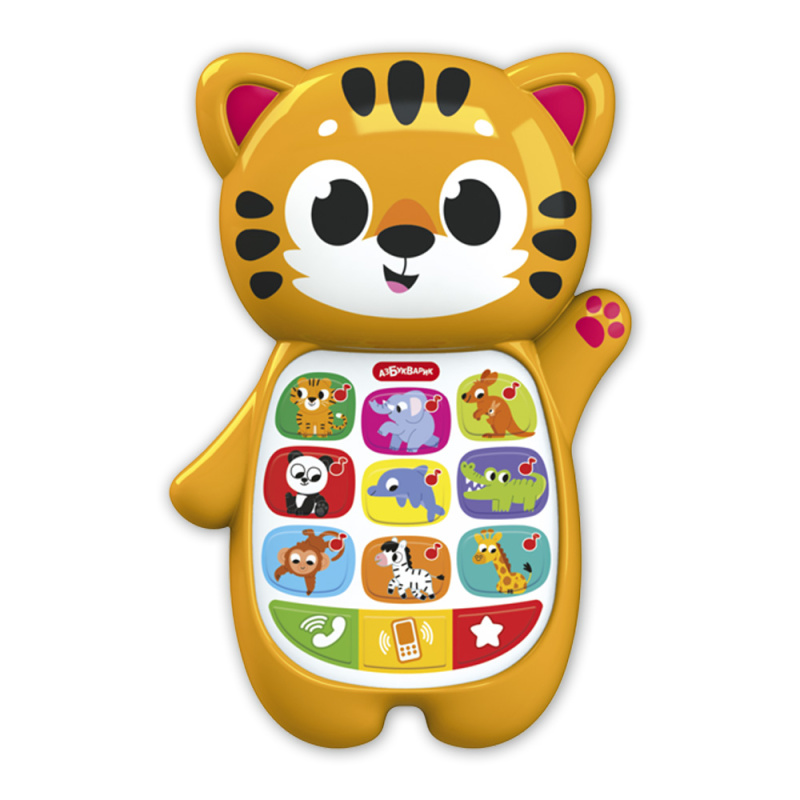 ee5d36d31c5a1d72f8a62ec93637edd1