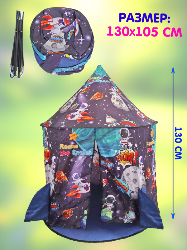 ОC-00105620- (7)