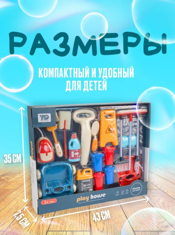 Opera Снимок_2026-02-17_111516_www.ozon.ru