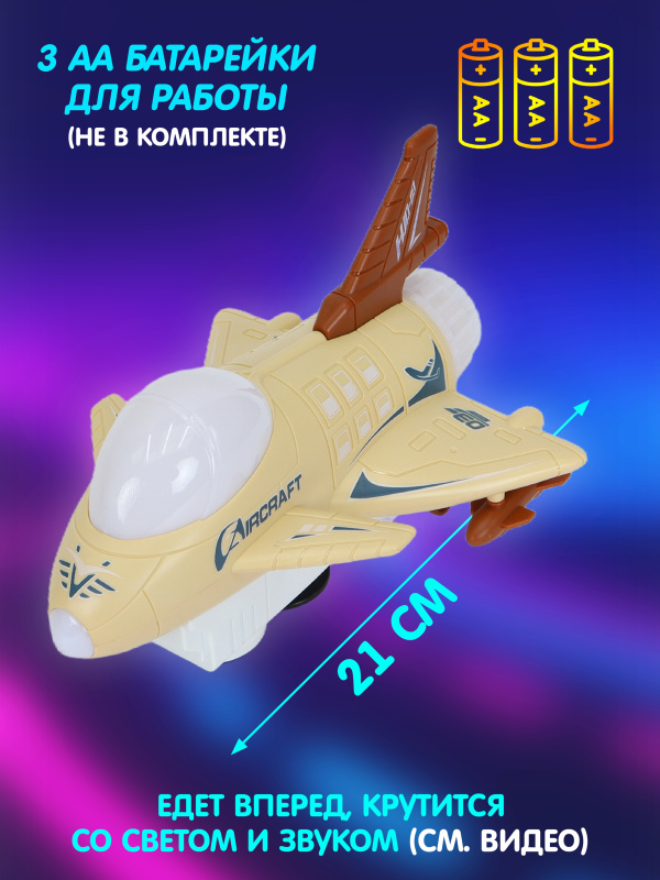 ОC-00109169 (5)