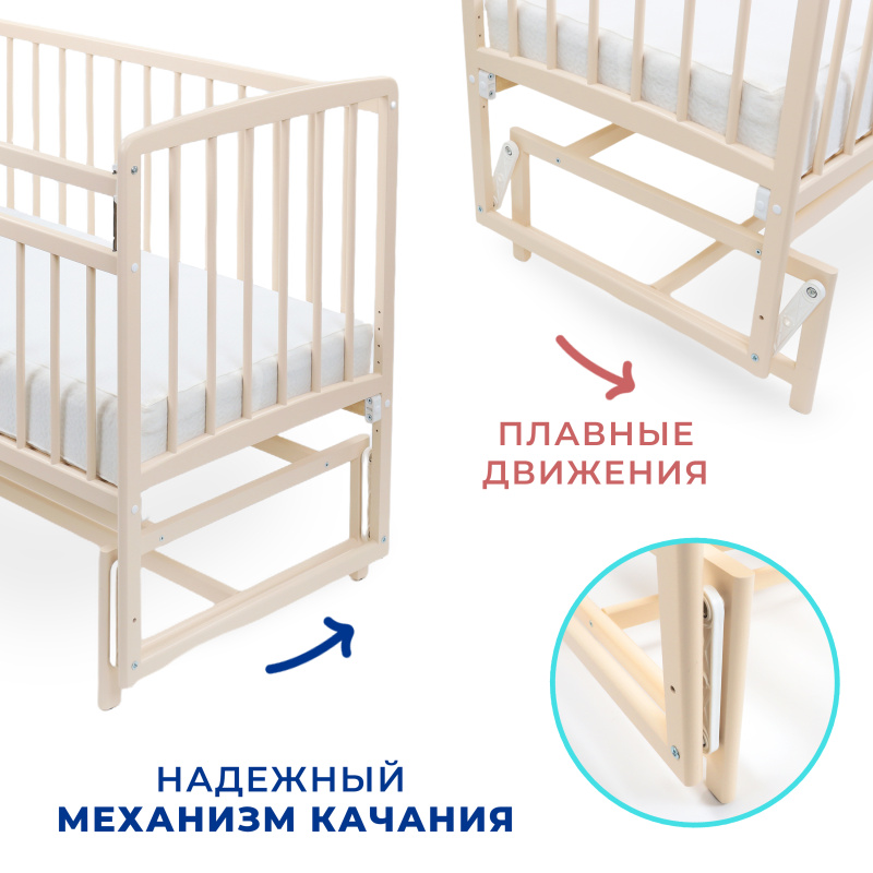 0Ц-00104966_беж (3)