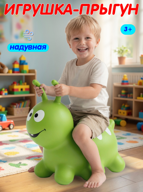 0C-00109694